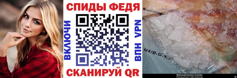закладки  даркнет клад  MEGA ONION  Амфетамин VHQ  Берёзовский 