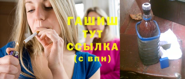 тгк Алзамай