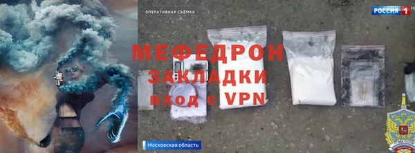 индика Алексеевка