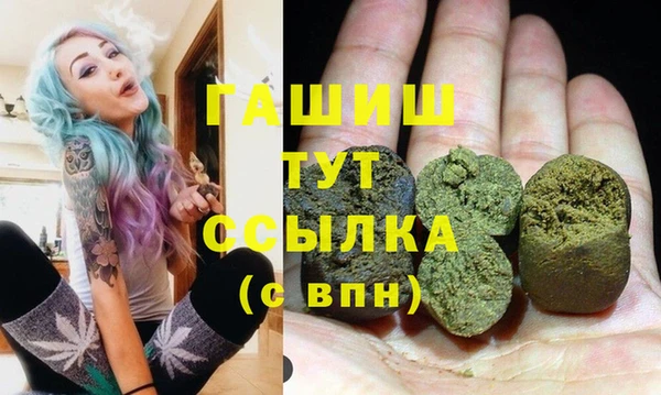 индика Алексеевка