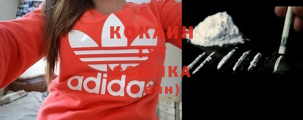 мефедрон мука Алексин