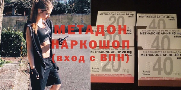 тгк Алзамай