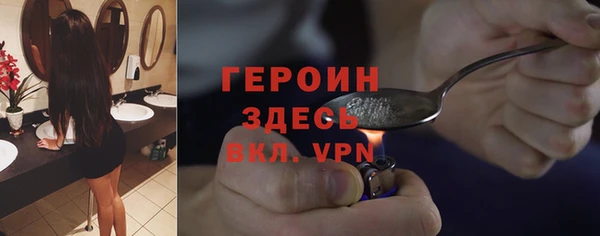 тгк Алзамай