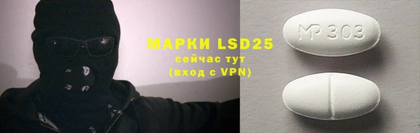 индика Алексеевка