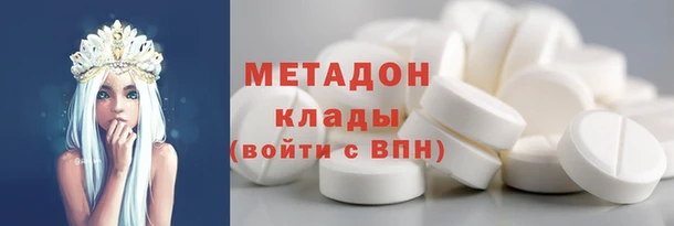 индика Алексеевка