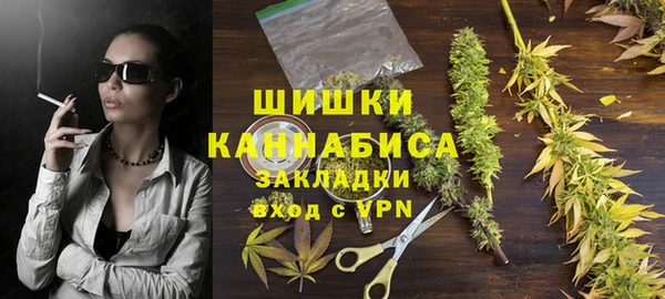 соль курить ск Иннополис
