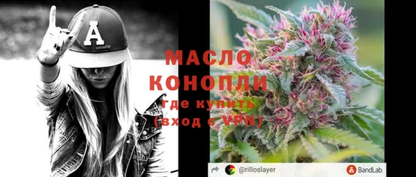 тгк Алзамай