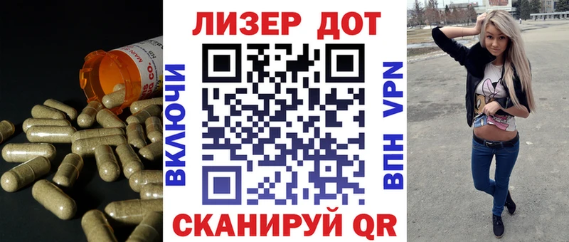 магазин    Берёзовский  ЛСД экстази ecstasy 