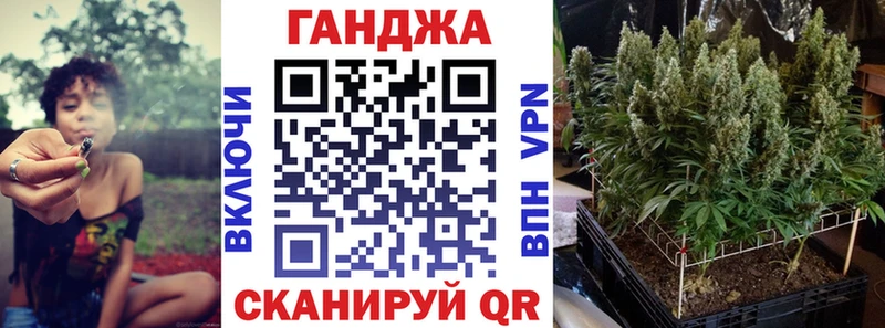 Шишки марихуана Amnesia  Берёзовский 